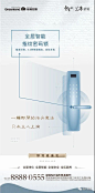 微信图片_20200424212031
