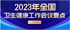 安和桥喏采集到KV