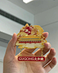 一组非常好看的冰箱贴！ - 小红书
