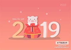欧森设计素材库采集到猪年素材