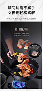 九阳平底锅不粘锅煎锅家用小煎饼炒锅烙饼牛排电磁炉燃气灶通适用-tmall.com天猫