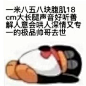 005L0HLIgy1hcqdl7cdghj30gy0gymye