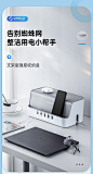 ORICO/奥睿科排插收纳盒理线器集线器充电线收纳盒桌面收纳大号-tmall.com天猫