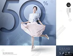 创意舞蹈形态人物海报图片免费下载 - 模库网 - 手机版