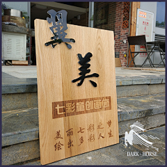 厦门腾势广告传媒-柯晨星采集到厦门腾势广告传媒-柯晨星的原创画板