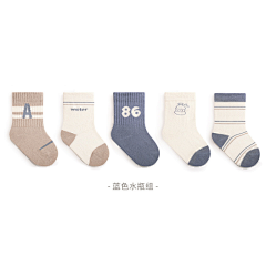 彡鱼亖采集到公众号海报