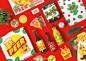 PEER - Pizza & Beer 披萨店logo设计及VI设计#logo设计集# ​​​​