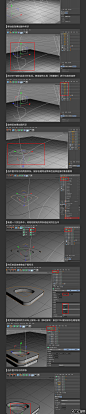 C4D教程，C4D图文教程，云琥设计C4D立体文字建模教程_C4D教程_菜鸟C4D-与你一起C4D从零开始！