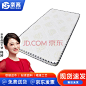 所有产品,用户自定义方式,1 - 奈高（NAIGAO）家具京东自营旗舰店京东