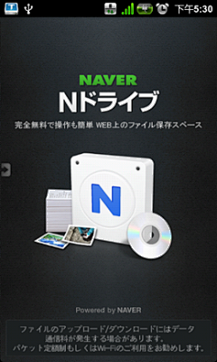 Charliese采集到App Site