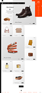Web | Hermès Concept on Behance