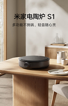 Bai老板采集到详情参考
