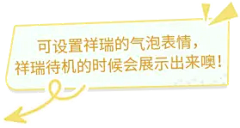 茶茶味采集到b边框