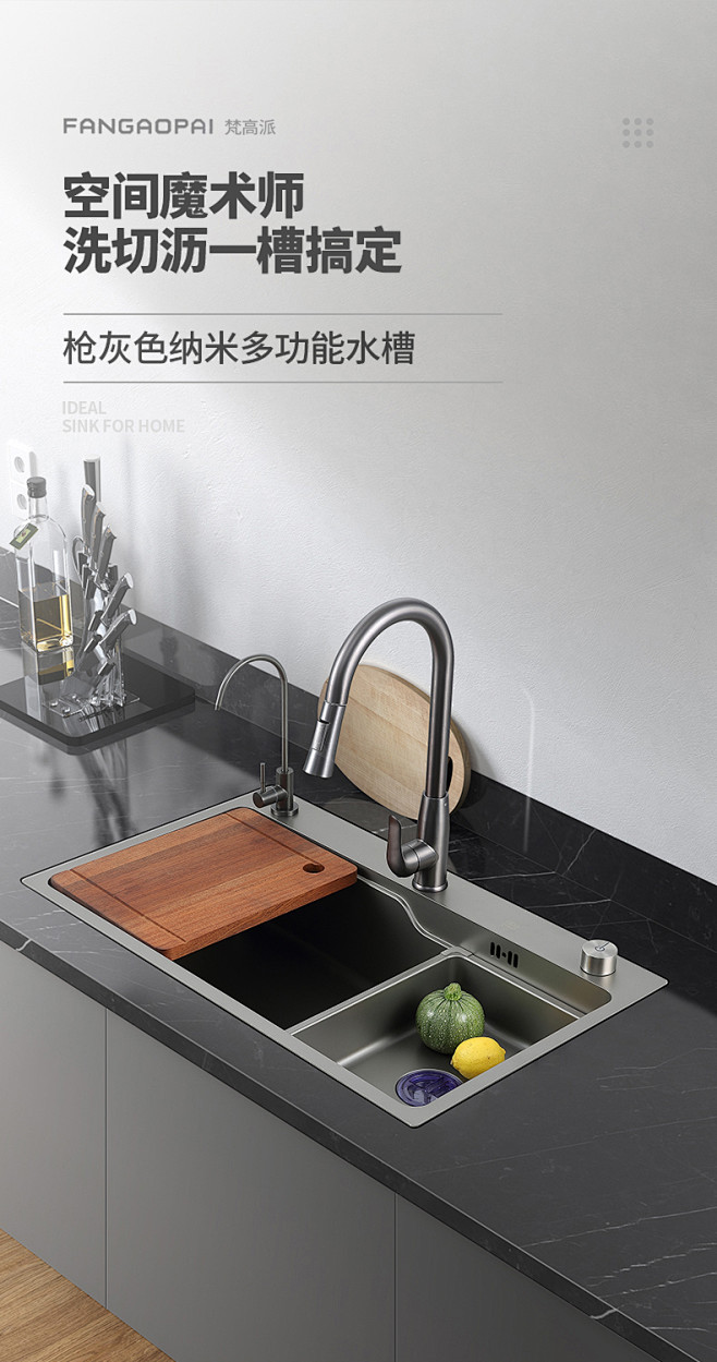 SUS纳米手工水槽大单槽厨房洗碗槽家用不...