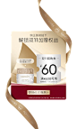 CEMOY旗舰店