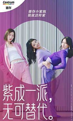 yôgôôº采集到品牌类参考
