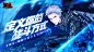 鬼泣 巅峰之战 banner 渠道 游戏 动作 硬核 暗黑写实 欧美 二次元
