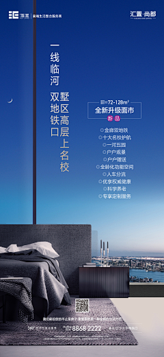 五月天852采集到江景