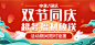 填写作品的相关描述