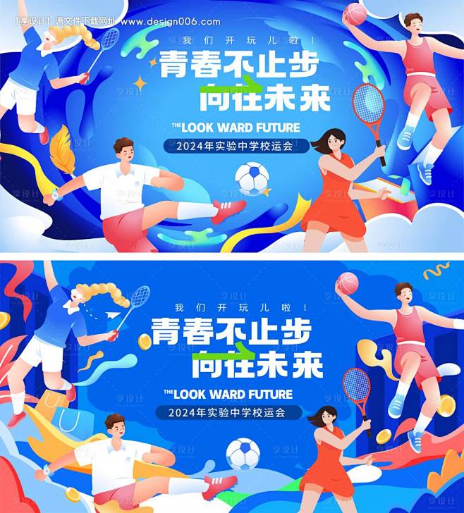 编号：10950023753884882...