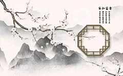 电视背景墙   - 源文件下载【酷图网】电视背景墙,创意背景墙,唯美背景墙,客厅挂画,客厅背景墙,家和万事兴,山水画,山水装饰画,意境山水画,水墨画,水墨背景墙,沙发背景墙,装饰墙,餐厅背景墙,