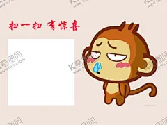 二维码不干胶 【酷图网】二维码不干胶,产品标签,不干胶标签,微信贴纸,二维码贴纸,微信标签,二维码标签,微信标贴,二维码标贴,微信贴纸设计,二维码设计,微信贴纸模板,二维码模板,二维码名片,贴纸设计,不干胶,静电贴模板,不干胶贴纸