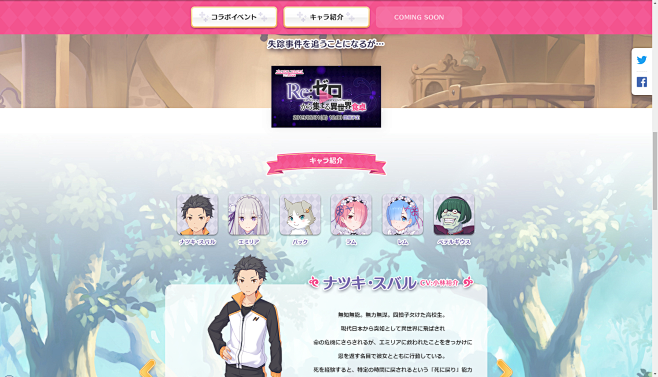 企业微信截图_2019052416561...