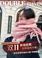 superniniyy自制女装