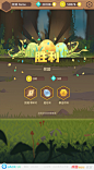【JACK游戏UI】2D GAME UI二次元交互界面创意平面设计广告原画手绘图标GUI/ICON/UIUX : 【微信： JAS-666 】需要免费资源私我吖~ 【公众号：JACK艺术工作室】 【Pinterest】www.pinterest.com/deviljack99【Bilibili 】www.bilibili.com/video/BV1D7411c7S4【花瓣】https://huaban.com/dj451056546_____________________________________