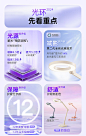 Paulmann P柏曼M1全光谱光环护眼台灯儿童学生专业减影读写学习阅读灯 小款 杏红色 色温可调【图片 价格 品牌 报价】-京东