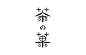 一大波漂亮的日式logo设计欣赏