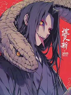 来自相册