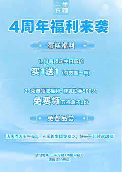 红日姑娘采集到作品