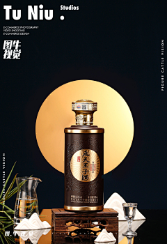 百年001采集到酒产品包装