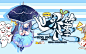 触人Q版，底图自绘。世界第一公主@一只路过。崽崽，写玛丽苏不许再拖稿了呀……