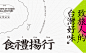 Behance :: 搜索
