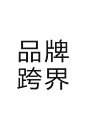 画板 5