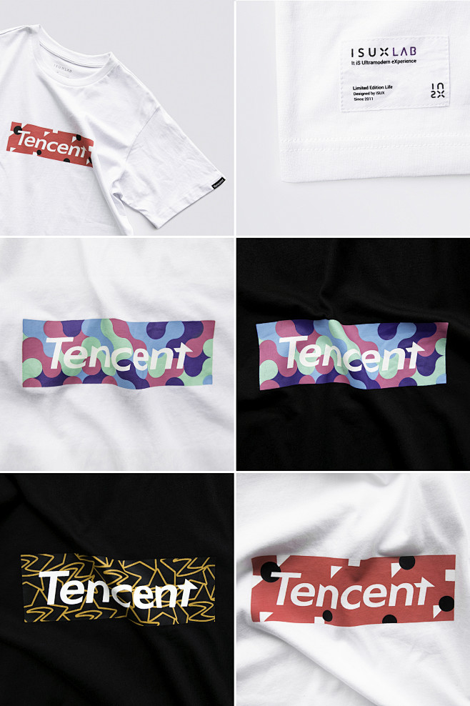 Tencent Box Tee : IS...