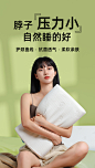颈椎枕头护颈椎助睡眠睡觉专用学生单人回弹记忆棉枕一对家用枕芯-tmall.com天猫