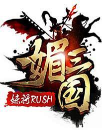 三国logo的搜索结果_百度图片搜索