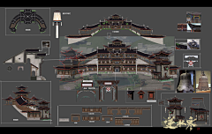eds_Shao09采集到场景设计