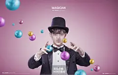 19款魔术表演节目海报合成设计玫瑰花鸽子扑克牌梦幻背景海报设计素材 (14)