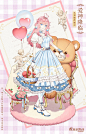 螺旋圆舞曲超话【花语爱意】活动公告~
活动一：爱恋之礼~
2月14日6:00-2月20日23:59，活动期间首次登录即可获得「永恒的爱」×3，还将收到巴里斯、卡洛斯、兰达尔、沙缇娜的信件，每封信附赠钻石×100，手捧花×1，共赠送钻石×400，手捧花×4，请注意查收~

活动二：永恒之爱~
2月14日6:00 ​​​​...展开全文c