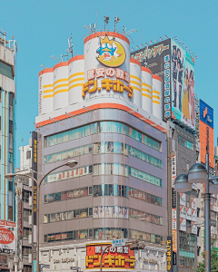 DIDI--采集到街头店-景色-场景