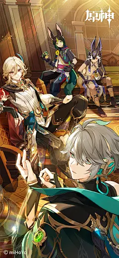 原神 海维 知妙 赛提