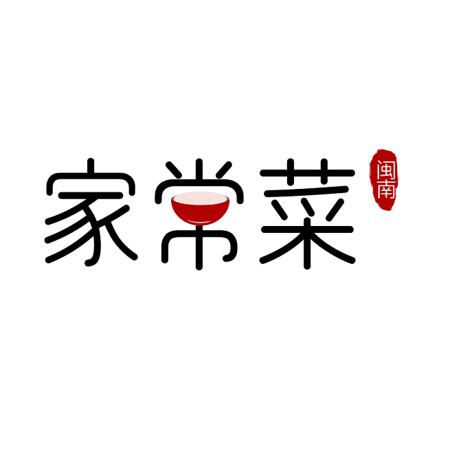 闽菜家常小炒饭店餐饮门店LOGO