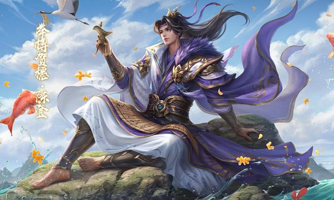 举樽贺穗*陈登_看图_三国杀皮肤吧_百度...