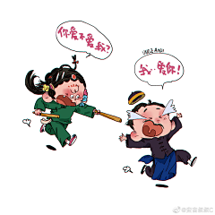 白了个白｀采集到动作