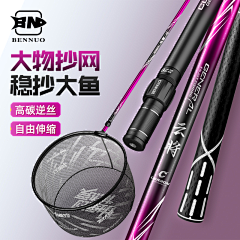羞羞猴采集到主图