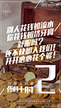 吐槽金币 (2)